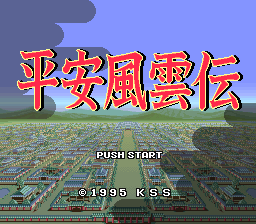中文名未知